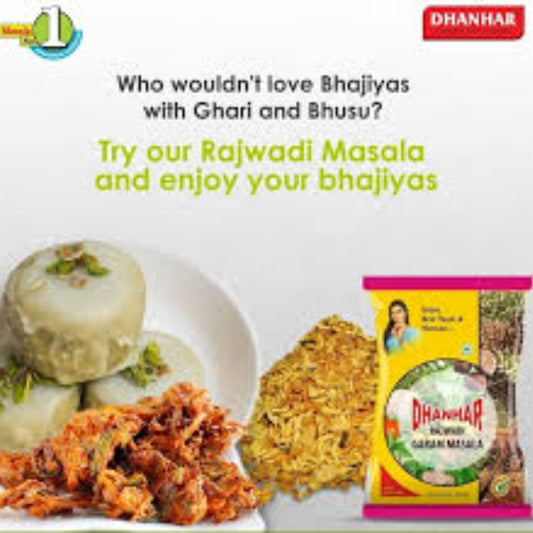 Dhanhar Garam Masala – 50 g / 100 g